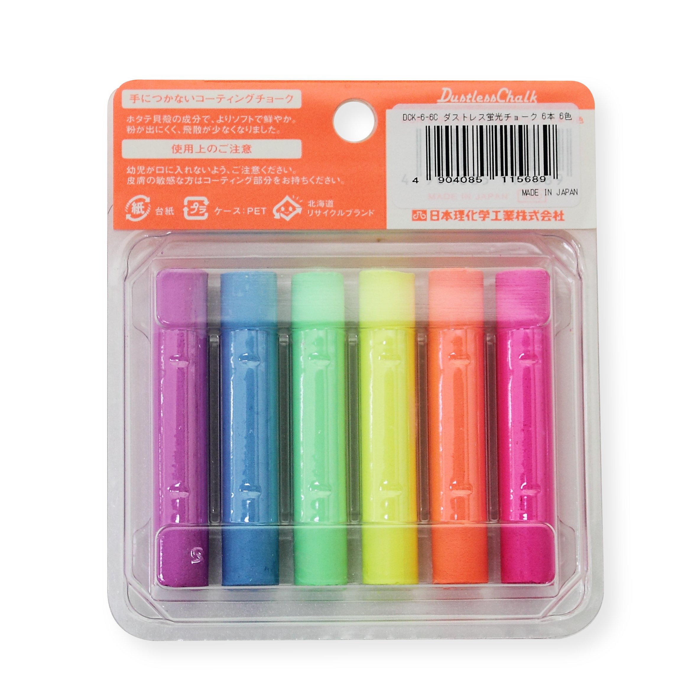 Amazon.co.jp: 日本理化学工業 ダストレスチョーク 蛍光6色(赤